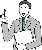 免許返納の手続き