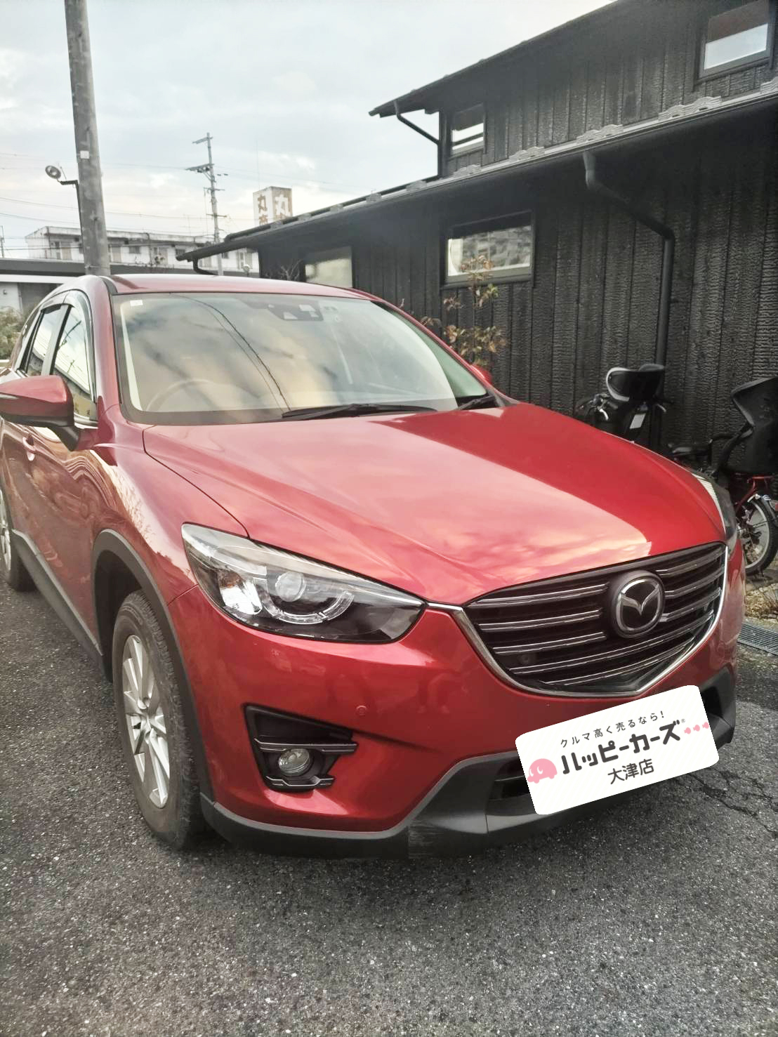 CX-5